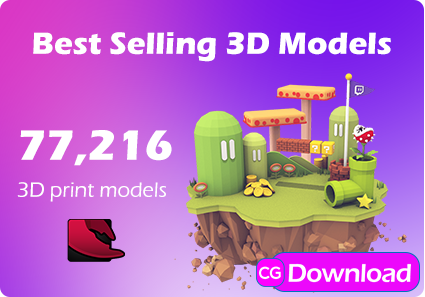 Template Free Downloadable Free Printable Model Buildings